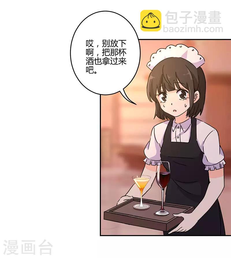 第131话2