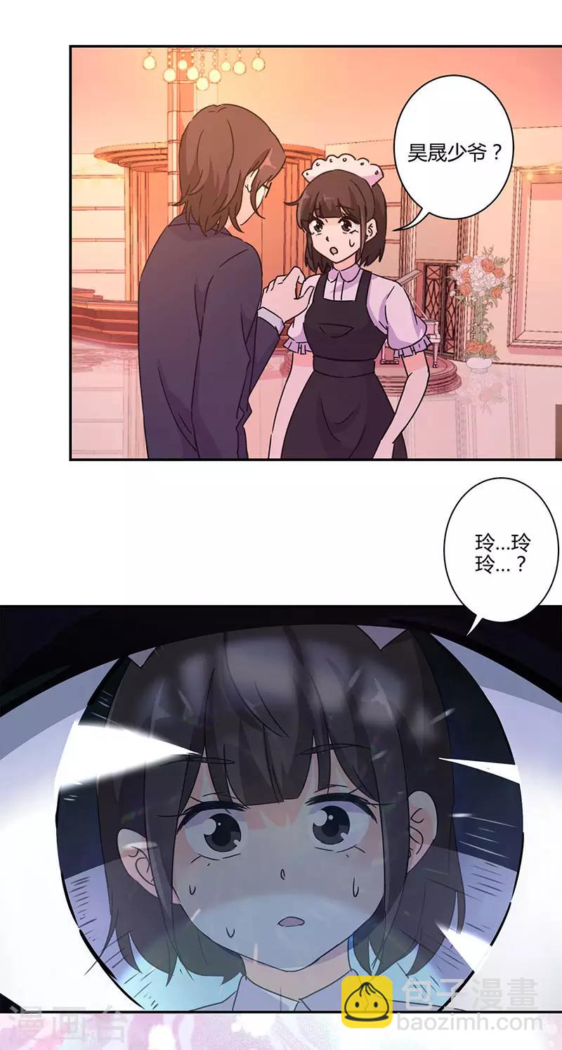 第131话22