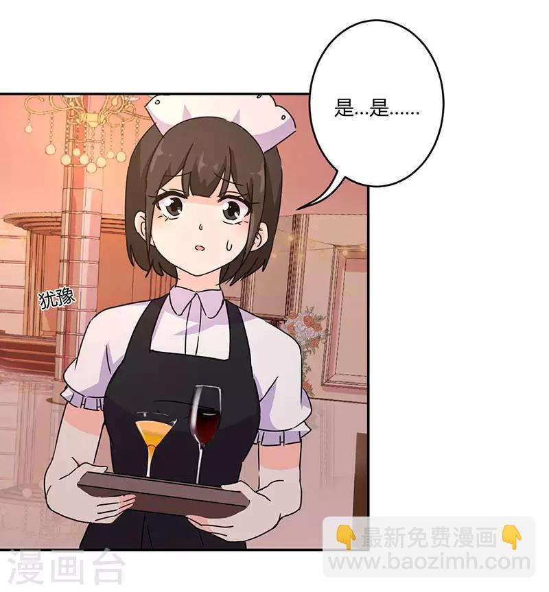 第131话3