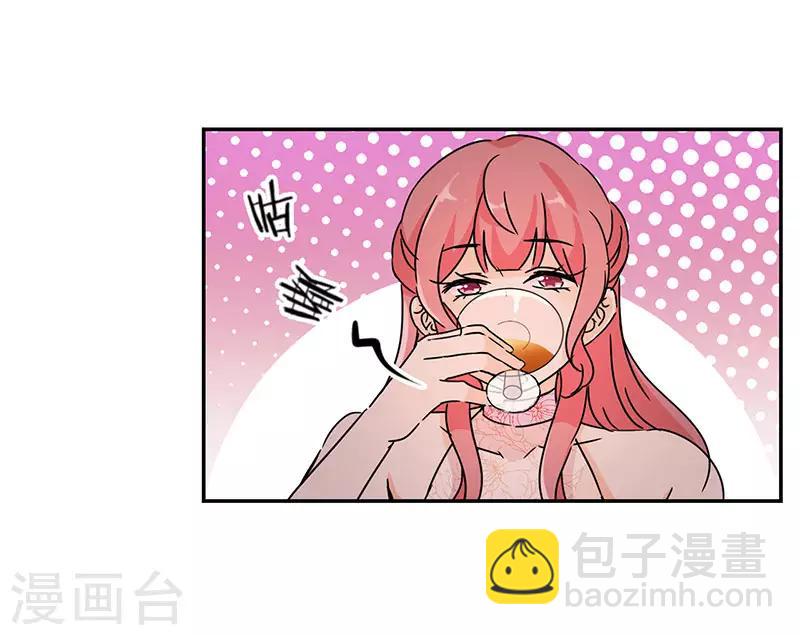 第131话9