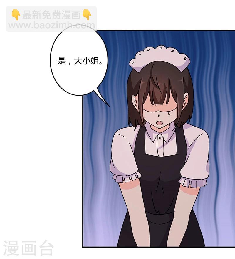 第132话1