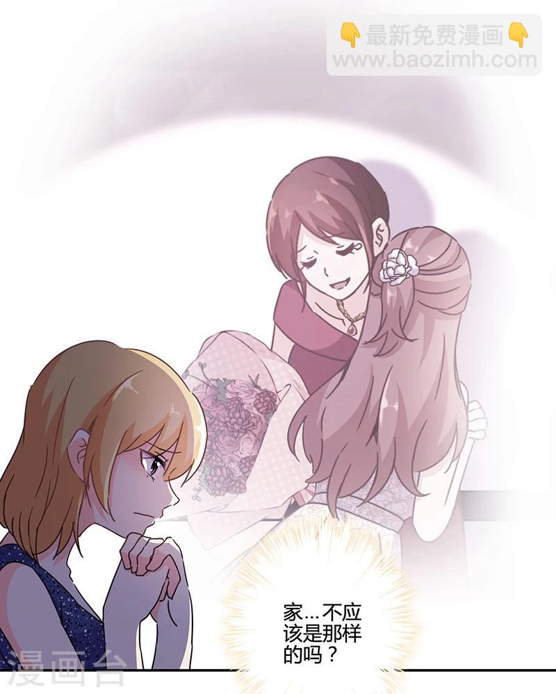 第132话22