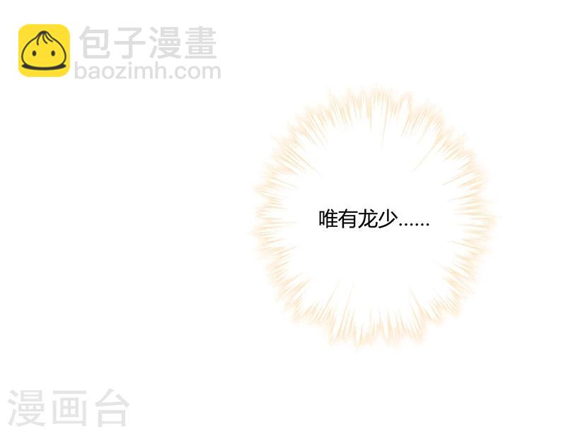 第132话26
