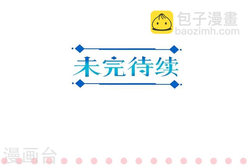 第132话28