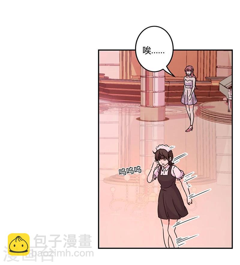 第132话3
