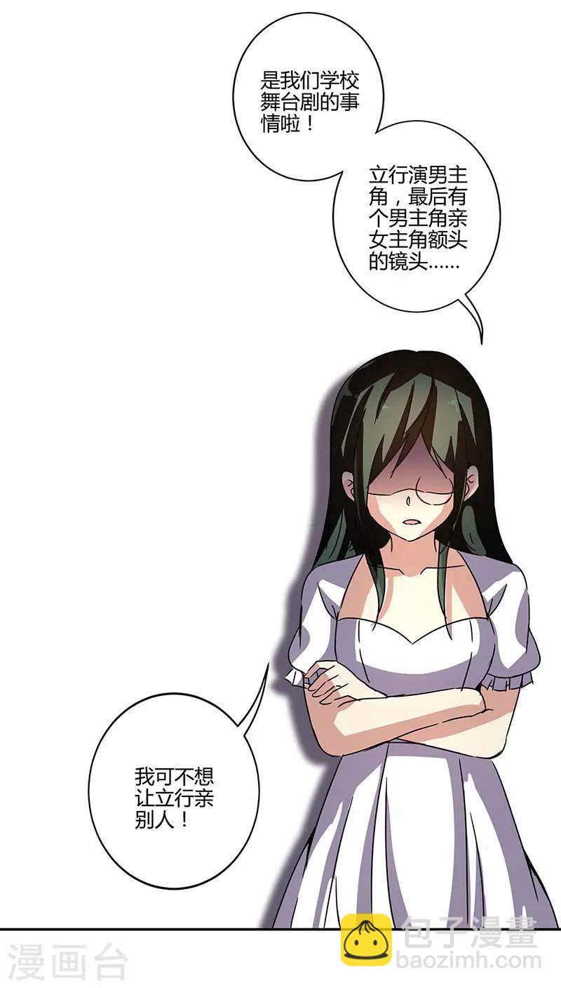 第135话11