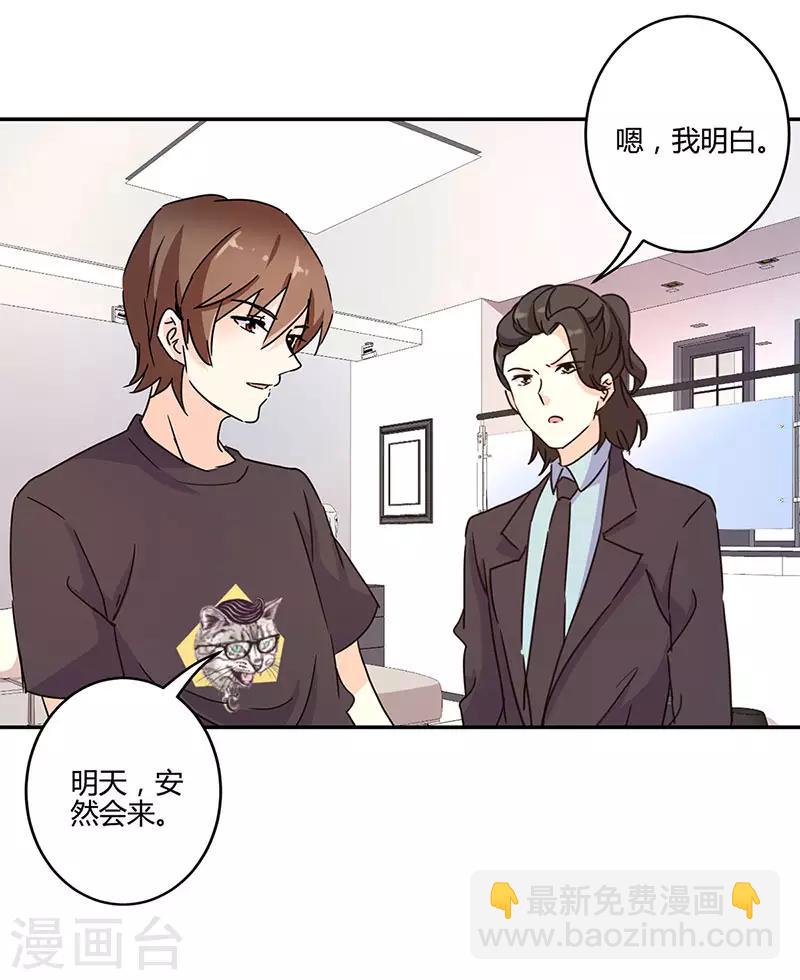 第135话19
