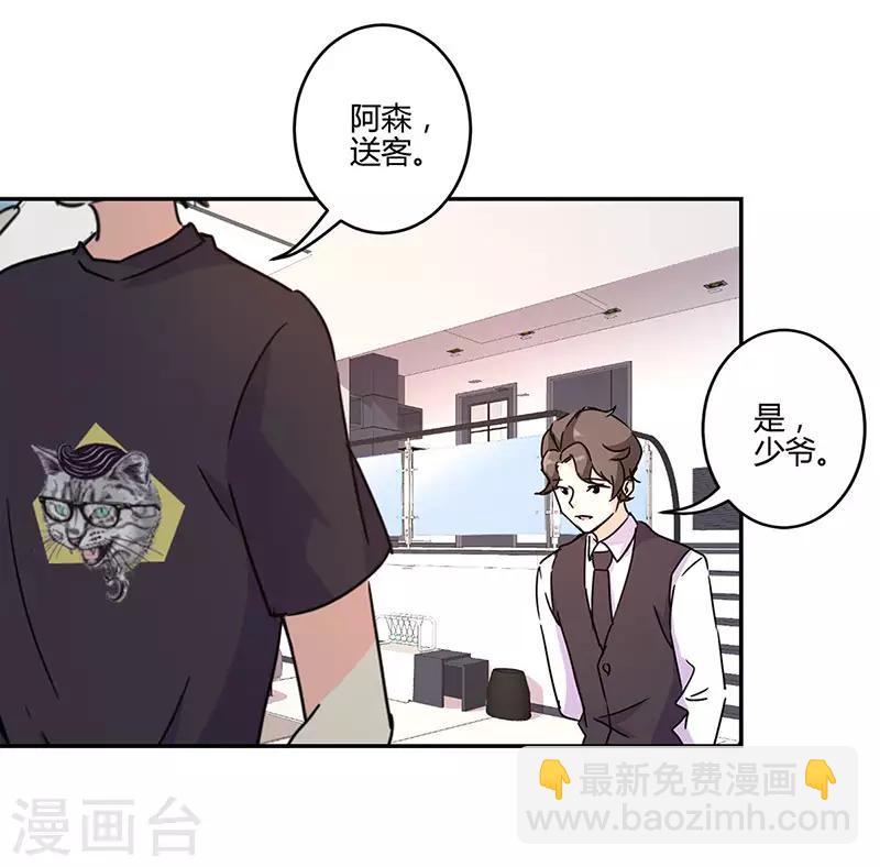 第135话23