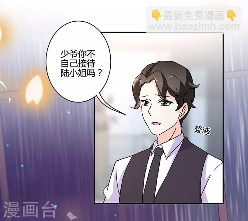 第135话27