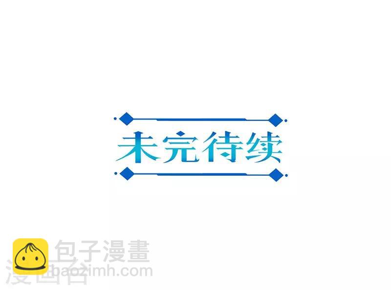 第135话29