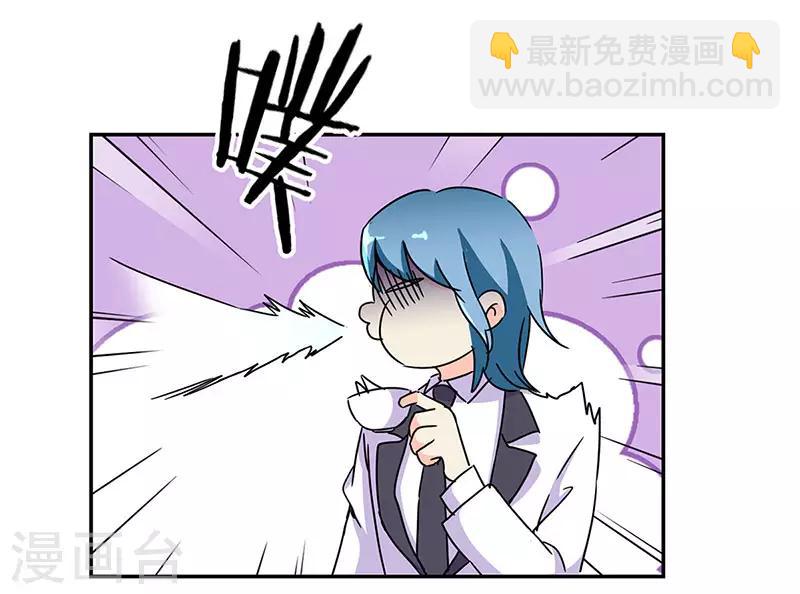 第135话9