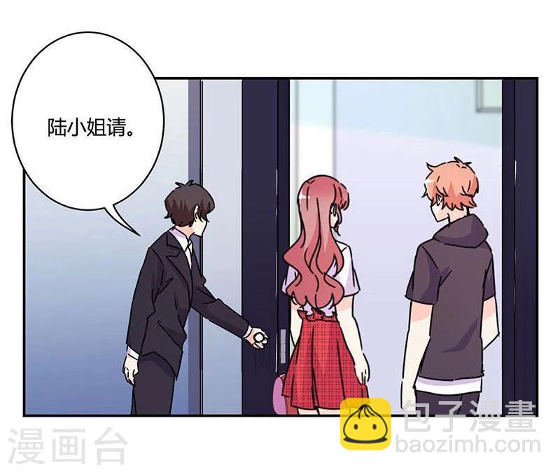 第137话15