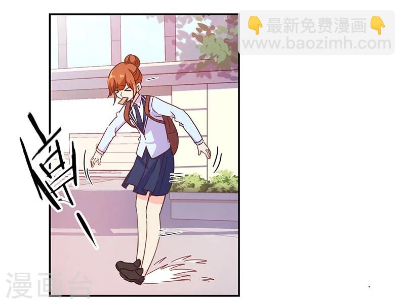 第138话3