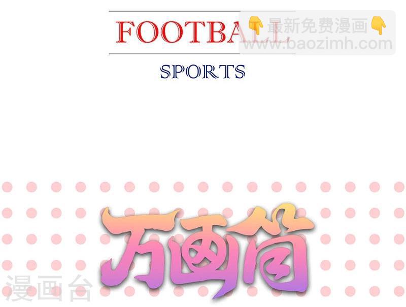 第138话41
