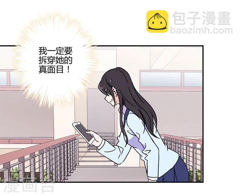 第141话13