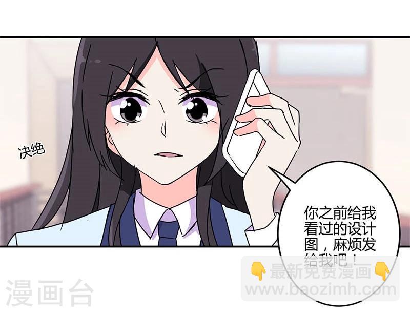 第141话16