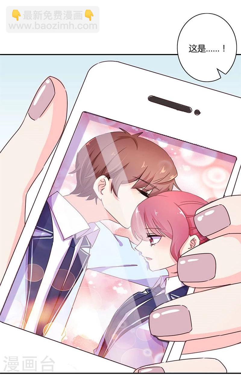 第141话5