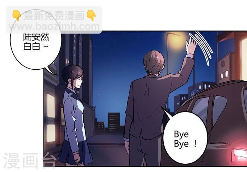 第150话10