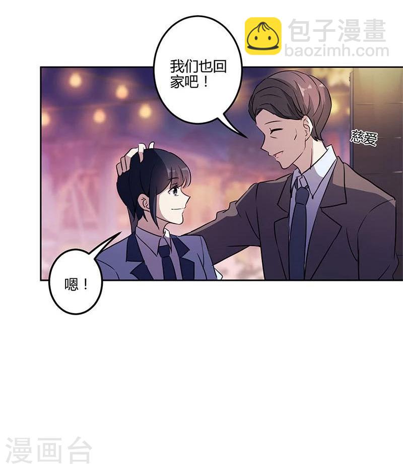 第150话12