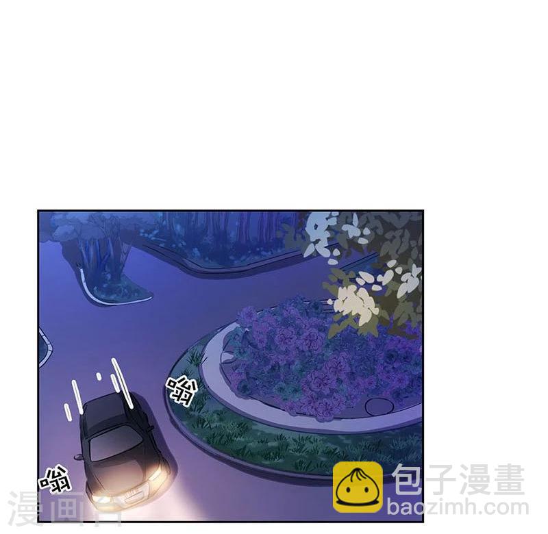 第150话13