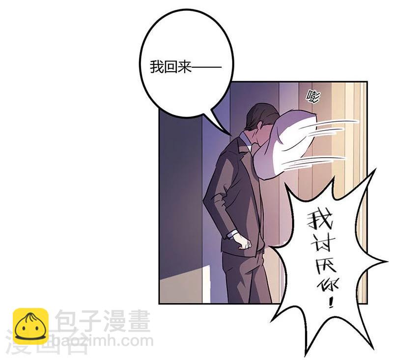 第150话14