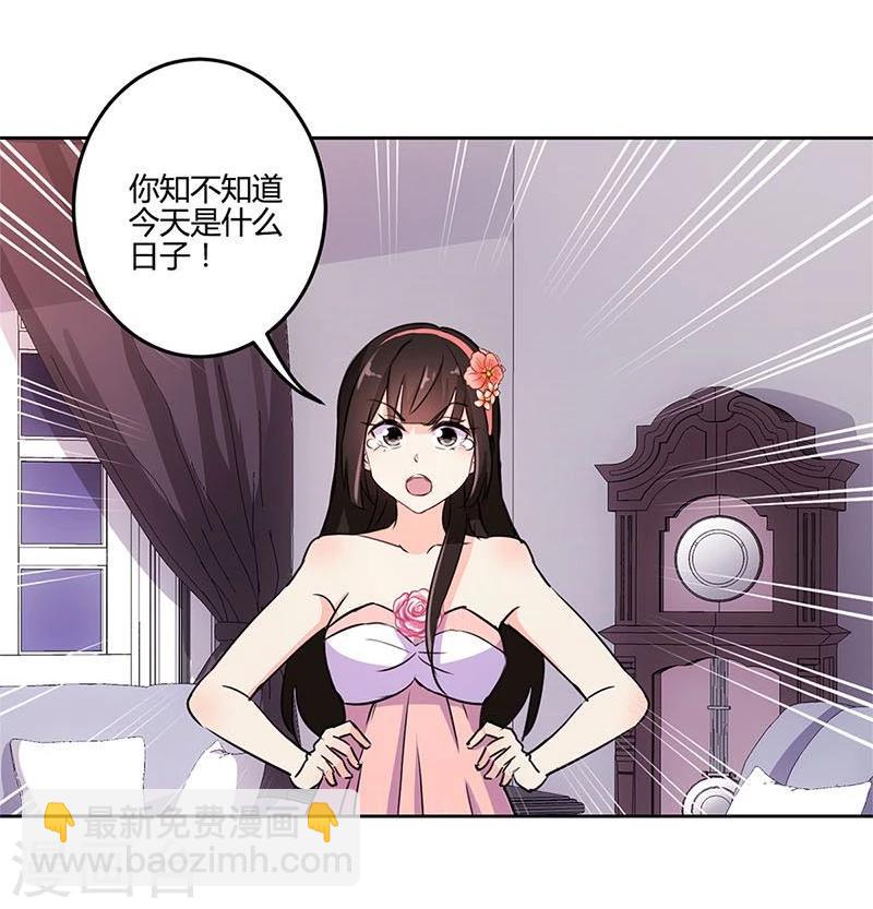 第150话16