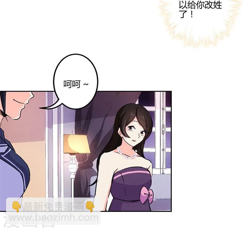 第150话22