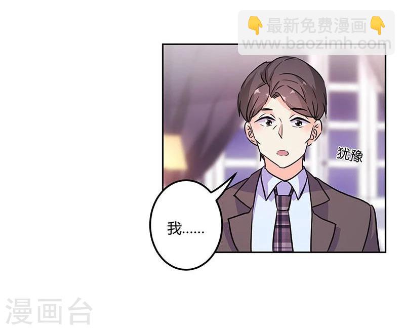 第150话32