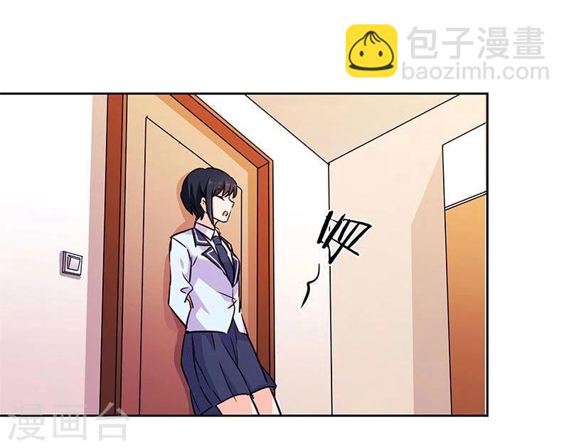 第150话34