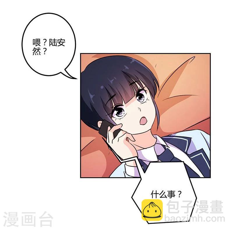 第150话36