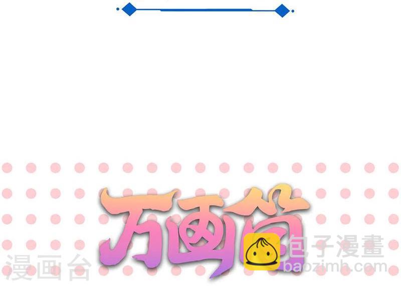 第150话45