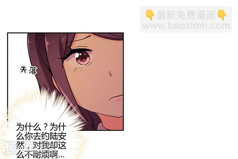 第154话15