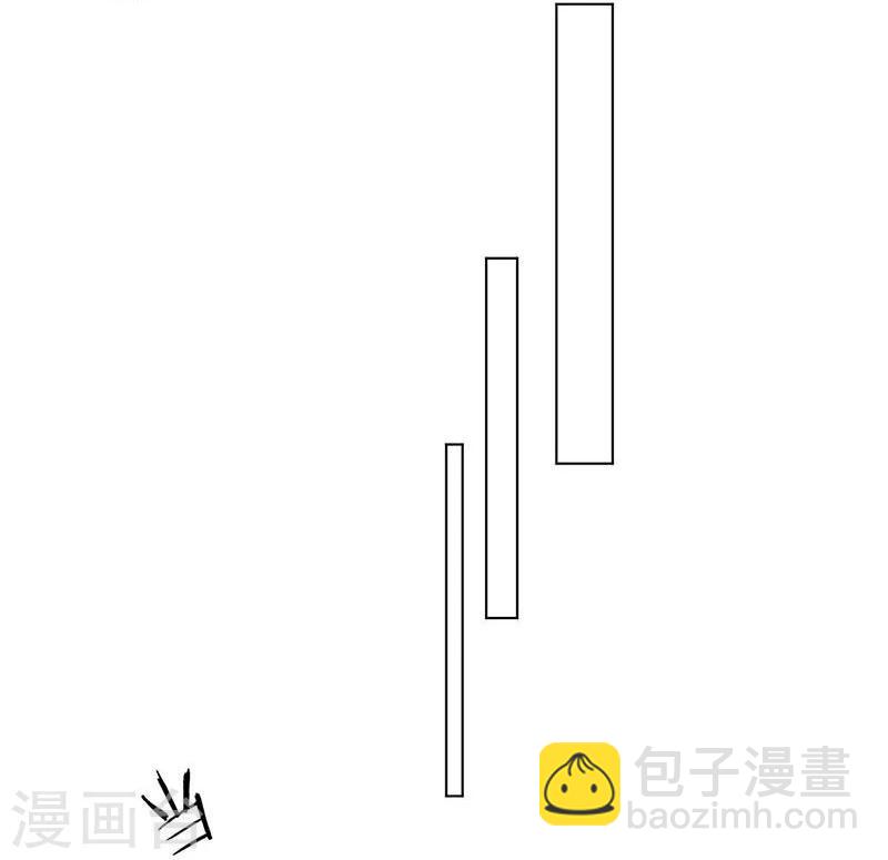 第160话11
