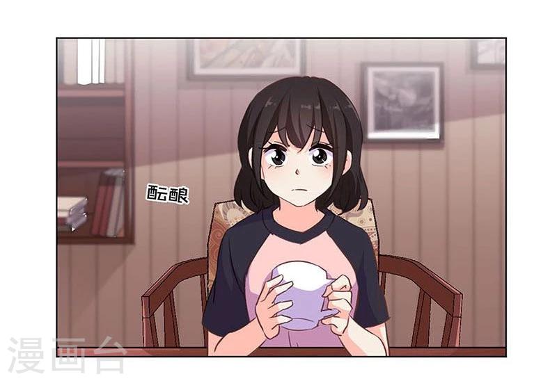 第160话16