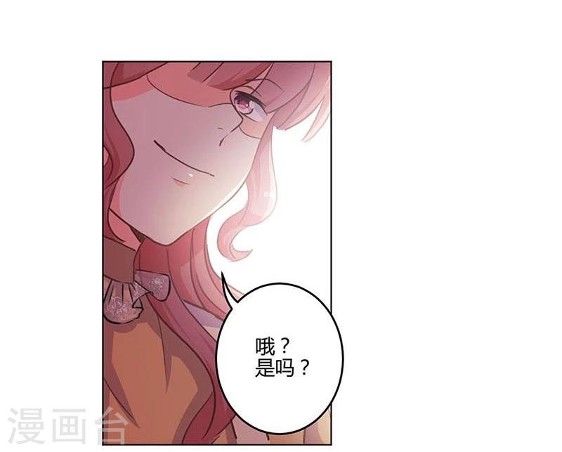 第160话21