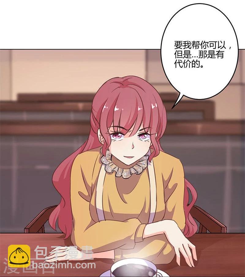第160话22