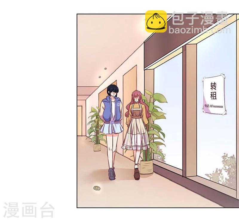 第160话5