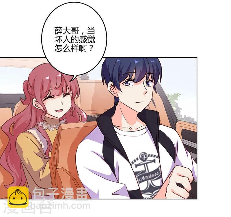 第162话14