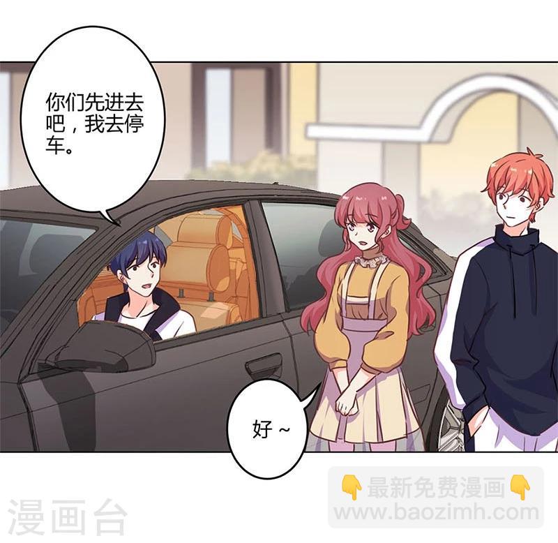 第162话17