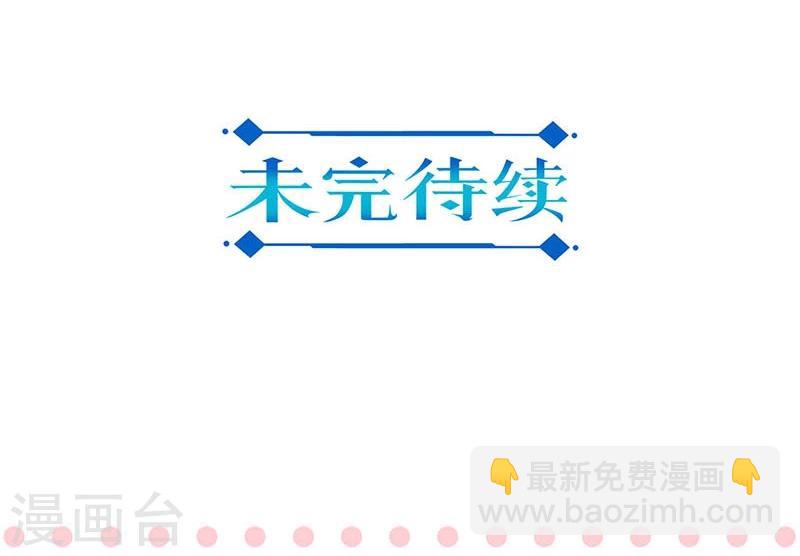第162话27