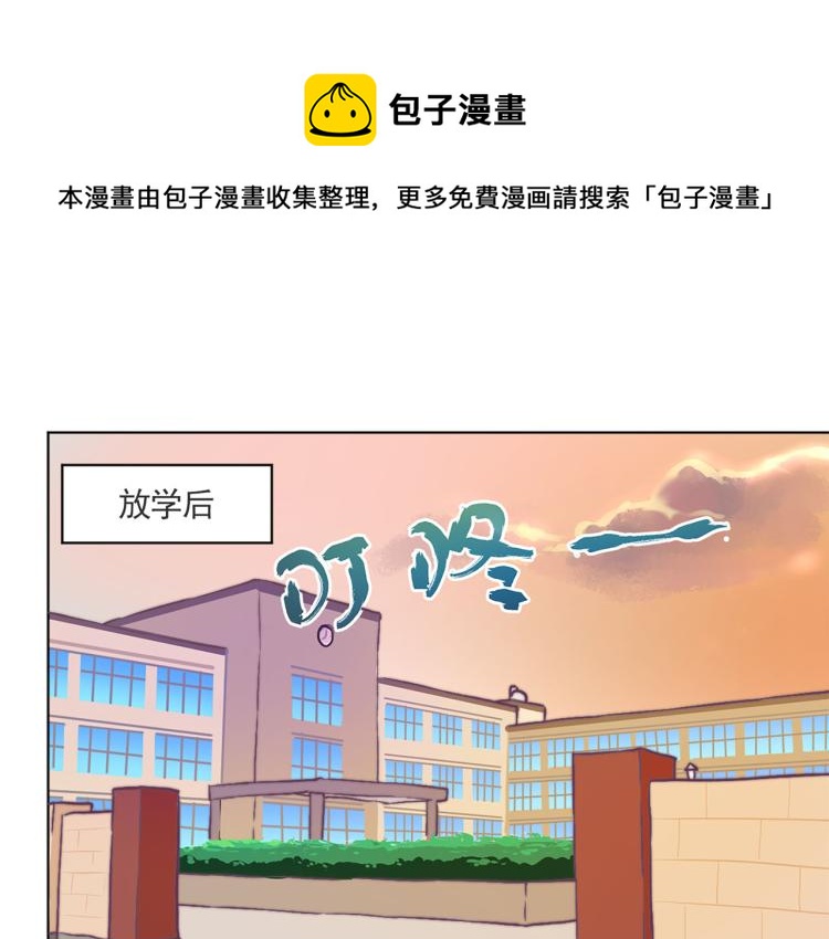 教师节小剧场12