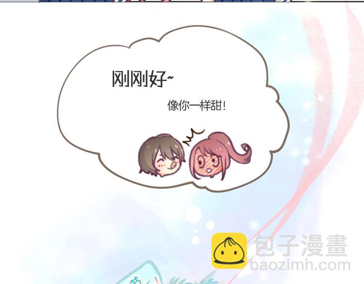 教师节小剧场19