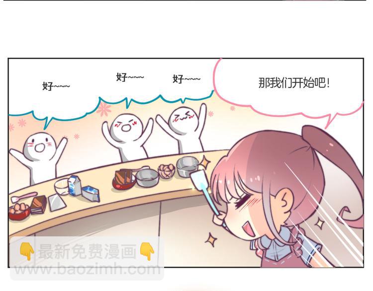 教师节小剧场2