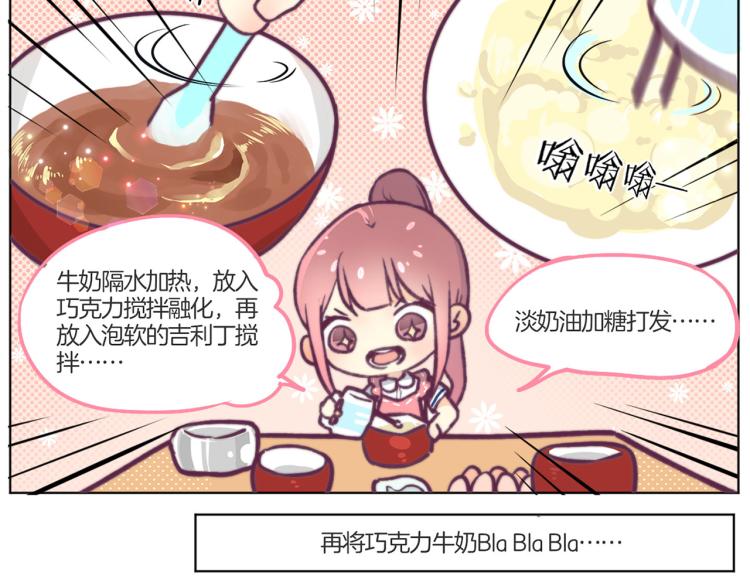 教师节小剧场6