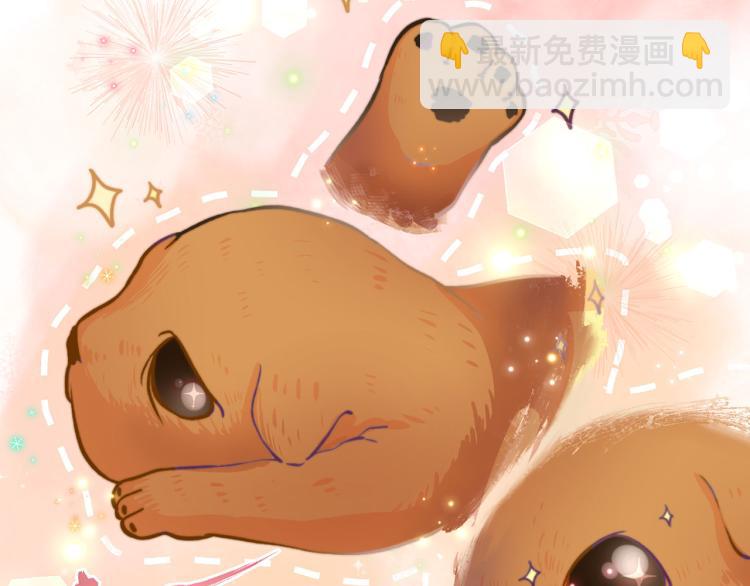 教师节小剧场8