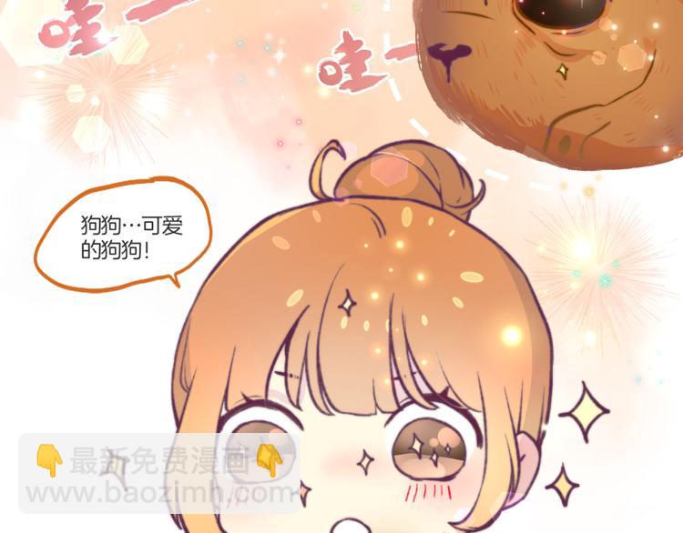 教师节小剧场9