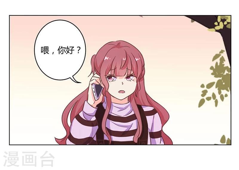 第164话11