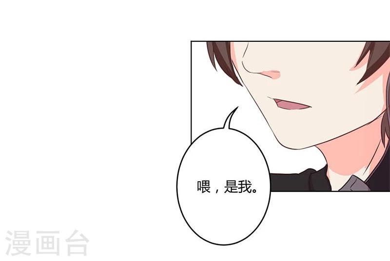 第164话12