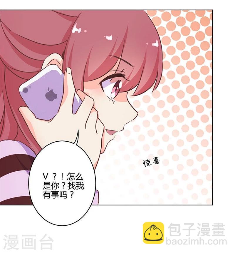 第164话13