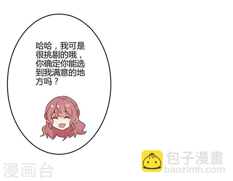 第164话15